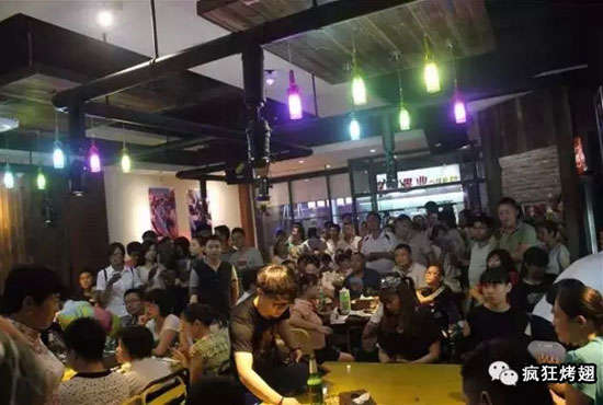 宁海锡纸烤鸡翅